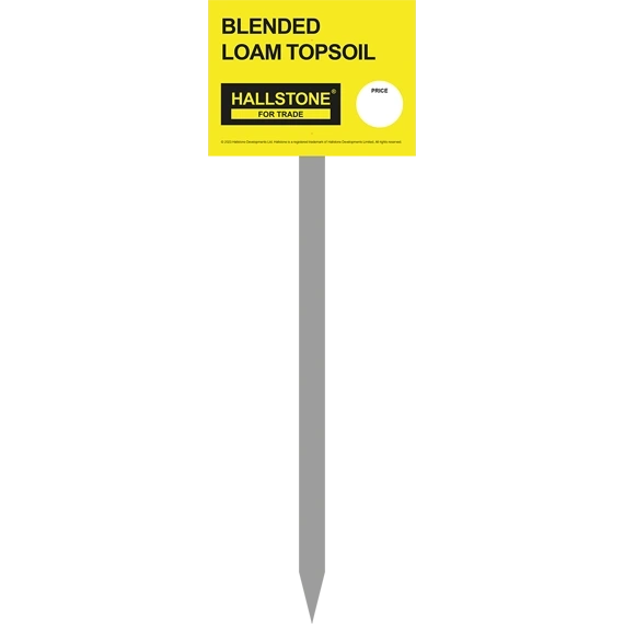 570x570px 52492 400x1200mm Hallstone Blendedloamspike Web