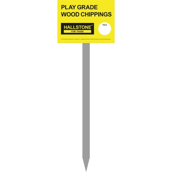  570x570px 52492 400x1200mm Hallstone Playgradewoodchippingsspike Web
